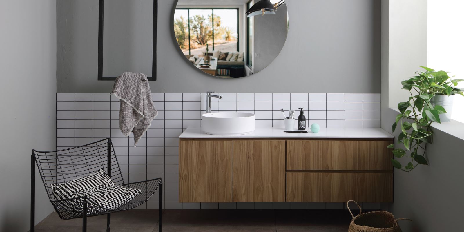 Arredo Bagno: Prodotti per l'Arredamento Bagno Moderno